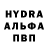 Амфетамин VHQ Turg'un Tursunboyev
