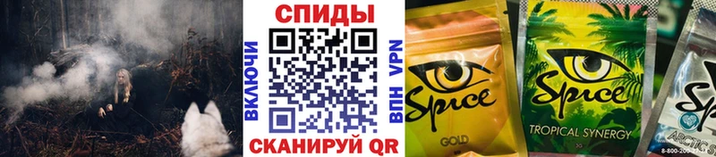 хочу наркоту  Южноуральск  БУТИРАТ BDO 33% 