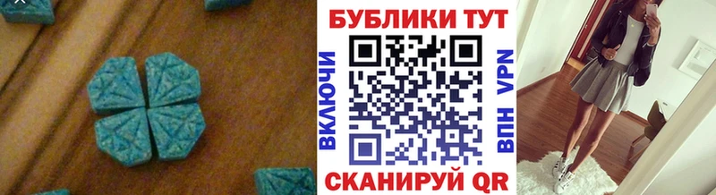 Ecstasy louis Vuitton  omg зеркало  Южноуральск  где найти наркотики 
