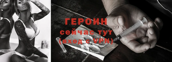 ECSTASY Бугульма