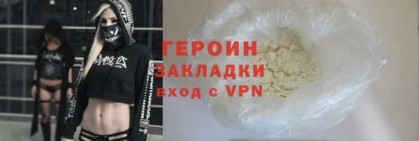 ECSTASY Бугульма