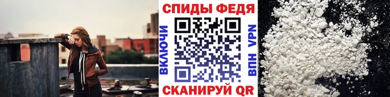 ссылка на мегу ссылка  Южноуральск  это состав  МЕТАМФЕТАМИН пудра 
